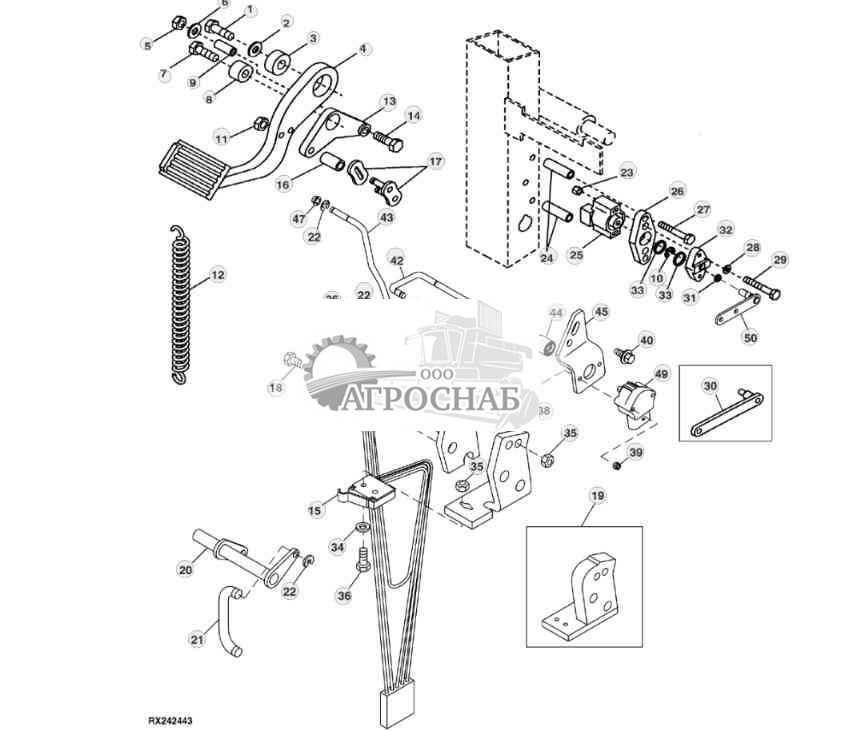 ПЕДАЛЬ СЦЕПЛЕНИЯ 